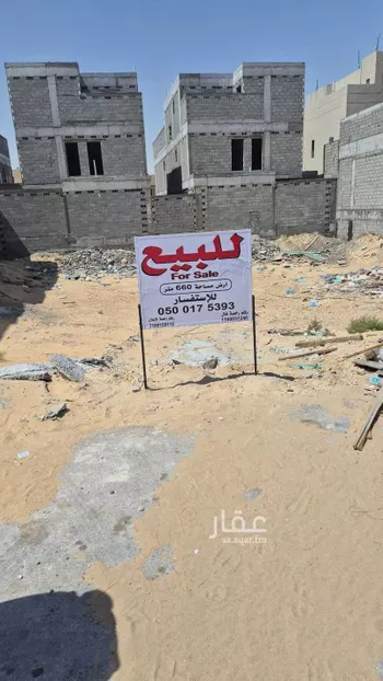أرض للبيع في حي العروبة, مدينة الدمام, المنطقة الشرقية