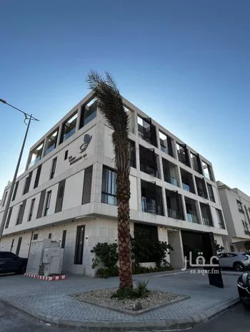 شقة للإيجار في شارع ثابت العوفي ، حي النرجس ، الرياض ، منطقة الرياض