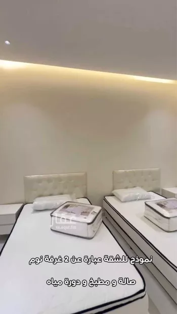 شقة للإيجار في شارع 3743186, حي المستقبل, مدينة المجمعه, منطقة الرياض صورة 3