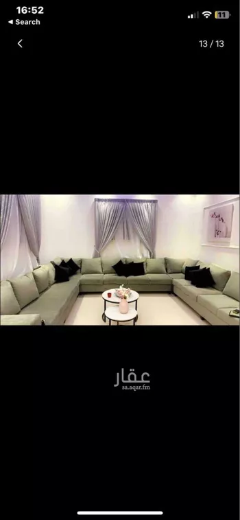 شقة للبيع في شارع الملاجي, حي العارض, مدينة الرياض, منطقة الرياض صورة 2