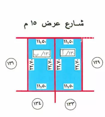 أرض للبيع في حي العونية, مدينة عنيزه, منطقة القصيم صورة 2