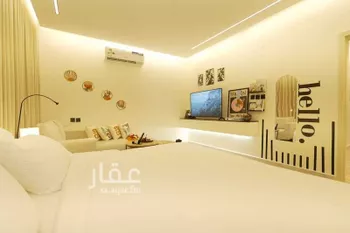 استديو مفروش للحجز في شارع ابن عيدان ، حي العقيق ، الرياض ، منطقة الرياض