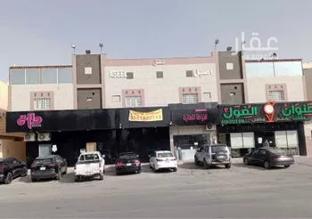 محل للإيجار في شارع المصانع, حي الحمراء, مدينة الرياض, منطقة الرياض