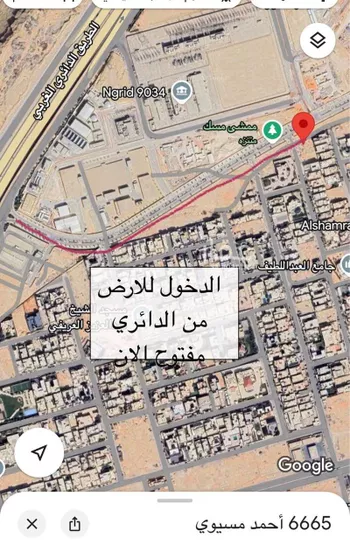 أرض للبيع في شارع احمد مسيوي, حي عرقة, مدينة الرياض, منطقة الرياض صورة 5