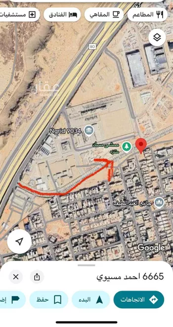 أرض للبيع في شارع احمد مسيوي, حي عرقة, مدينة الرياض, منطقة الرياض صورة 3