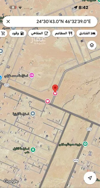 أرض للإيجار في شارع وادي نعام ، حي ضاحية نمار ، الرياض ، منطقة الرياض