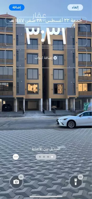 شقة للإيجار في شارع بقيق, حي الحمراء, مدينة الخبر, المنطقة الشرقية