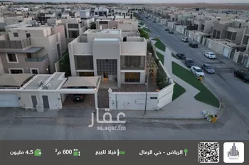 فيلا للبيع في شارع سعيد بن شعبان, حي الرمال, مدينة الرياض, منطقة الرياض