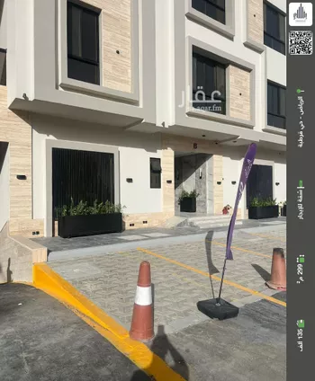 شقة للإيجار في شارع عبدالله بن مرخان, حي قرطبة, مدينة الرياض, منطقة الرياض
