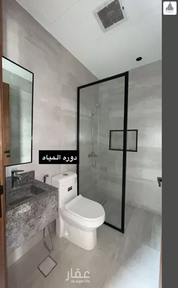 شقة للإيجار في شارع شارع رقم 229, حي النرجس, مدينة الرياض, منطقة الرياض صورة 4