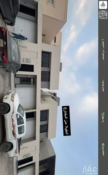 فيلا للبيع في شارع فرسان, حي النرجس, مدينة الرياض, منطقة الرياض