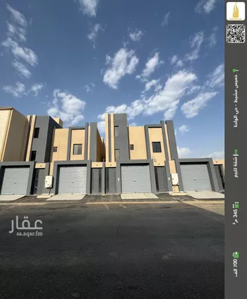 شقة للبيع في شارع صدقة بن مكارم, حي التعاون, مدينة خميس مشيط, منطقة عسير