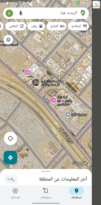 أرض للإيجار في شارع طريق الملك فهد بن عبدالعزيز, حي التحلية, مدينة الخبر, المنطقة الشرقية صورة 2
