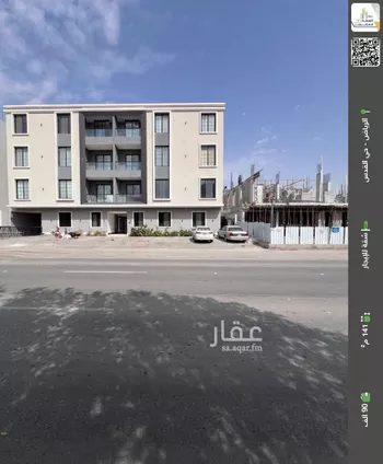 شقة للإيجار في شارع أحمد بن محمد السديري, حي القدس, مدينة الرياض, منطقة الرياض
