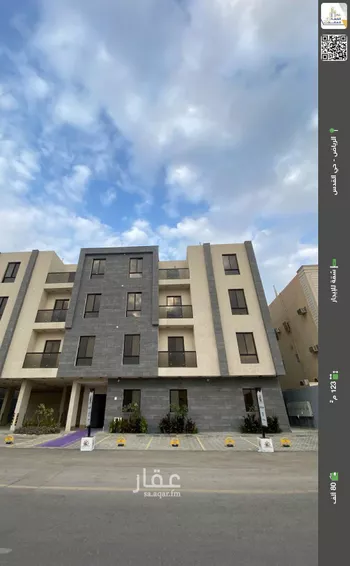 شقة للإيجار في شارع محمد ابراهيم بن ماضي, حي القدس, مدينة الرياض, منطقة الرياض