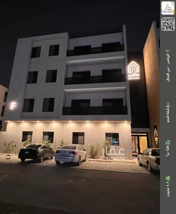 شقة للبيع في شارع ممر107, حي الرمال, مدينة الرياض, منطقة الرياض