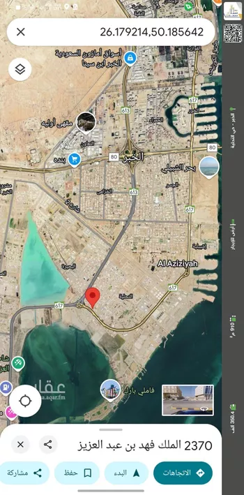 أرض للإيجار في شارع طريق الملك فهد بن عبدالعزيز, حي التحلية, مدينة الخبر, المنطقة الشرقية