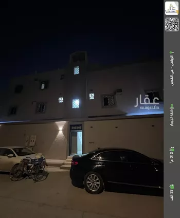شقة للإيجار في شارع قصور العهن, حي القدس, مدينة الرياض, منطقة الرياض