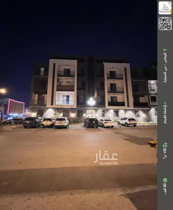 شقة للإيجار في شارع القيصومة, حي إشبيلية, مدينة الرياض, منطقة الرياض