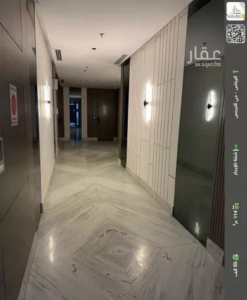 شقة للإيجار في شارع بشير البصري, حي النرجس, مدينة الرياض, منطقة الرياض