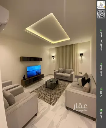 شقة للإيجار في شارع محمد بن عبدالعزيز العجاجي, حي القيروان, مدينة الرياض, منطقة الرياض