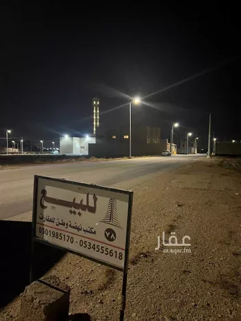 أرض للبيع في شارع البلسم, حي الربوة, مدينة البكيريه, منطقة القصيم صورة 2