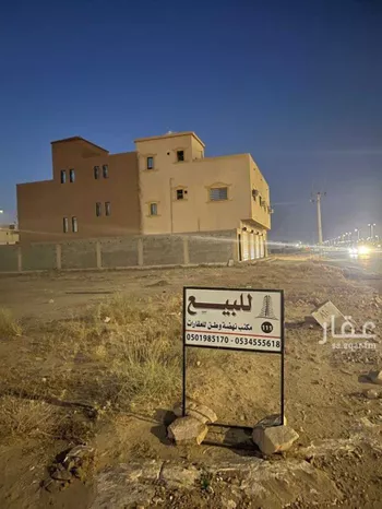 أرض للبيع في حي الأمل, مدينة البكيريه, منطقة القصيم صورة 2