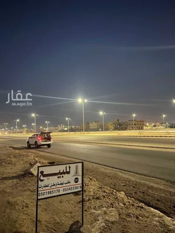 أرض للبيع في حي الأمل, مدينة البكيريه, منطقة القصيم صورة 3