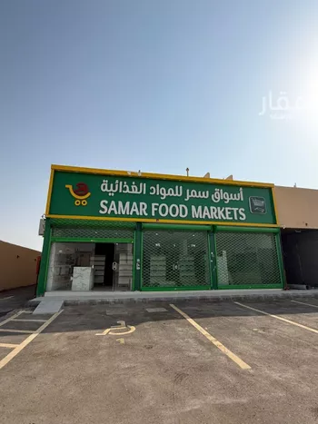 محل للإيجار في شارع محمد بن عجلان, حي الرمال, مدينة الرياض, منطقة الرياض صورة 3