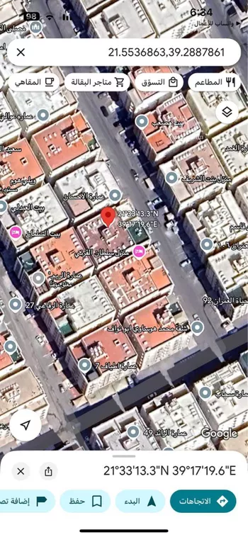 شقة للبيع في شارع إبراهيم الكماد, حي مريخ, مدينة جدة, منطقة مكة المكرمة صورة 2