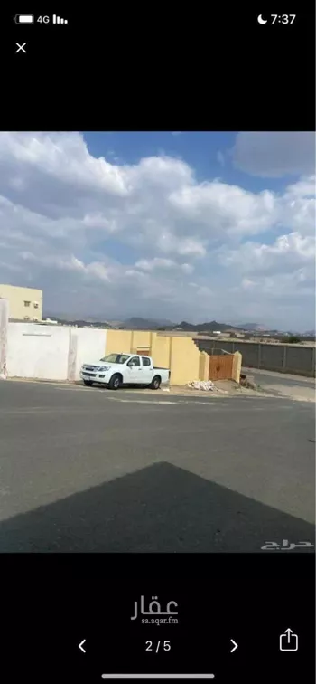 أرض للبيع في شارع شارع 226 الحسينية 1, حي العابدية, مدينة مكه المكرمه, منطقة مكة المكرمة