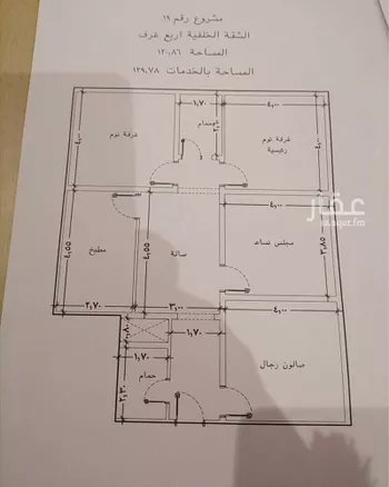 شقة للبيع في شارع إبراهيم الكماد, حي مريخ, مدينة جدة, منطقة مكة المكرمة صورة 5