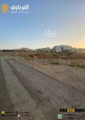 أرض للبيع في شارع بن عثيمين, حي العونية, مدينة عنيزه, منطقة القصيم صورة 2