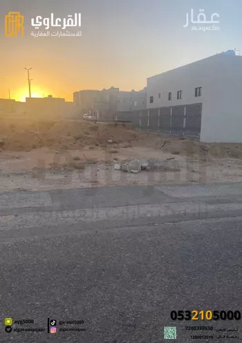 أرض للبيع في شارع بن عثيمين, حي العونية, مدينة عنيزه, منطقة القصيم صورة 3