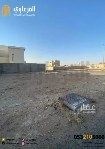 أرض للبيع في شارع الامير, حي السليمانية, مدينة عنيزه, منطقة القصيم صورة 3