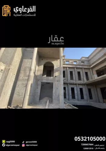 فيلا للبيع في حي الصالحية, مدينة عنيزه, منطقة القصيم