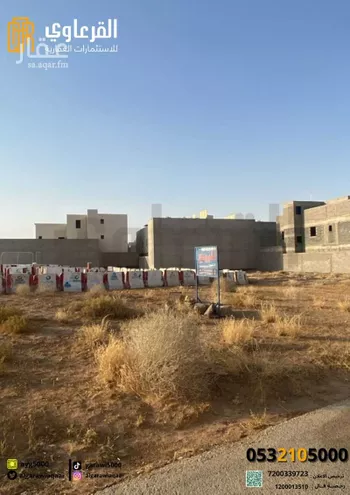 أرض للبيع في شارع عمر بن الخطاب, حي الخالدية, مدينة عنيزه, منطقة القصيم