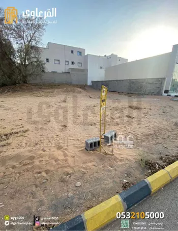 أرض للبيع في شارع ابن شرف النووي, حي وسط المدينة, مدينة عنيزه, منطقة القصيم صورة 2