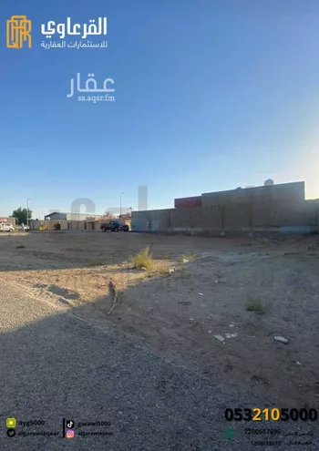 أرض للبيع في شارع الامير, حي السليمانية, مدينة عنيزه, منطقة القصيم صورة 2
