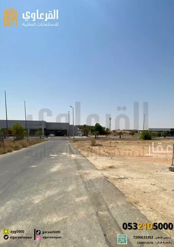 أرض للبيع في حي الخزامى, مدينة عنيزه, منطقة القصيم