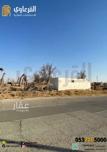 أرض للبيع في شارع الحفيرة, حي الحفيرة, مدينة عنيزه, منطقة القصيم