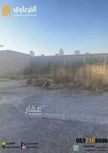 أرض للبيع في شارع السليمانيه, حي السليمانية, مدينة عنيزه, منطقة القصيم