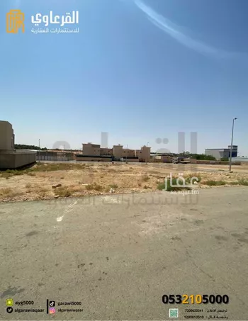 أرض للبيع في شارع محمد بن إسحاق المدني, حي الخزامى, مدينة عنيزه, منطقة القصيم