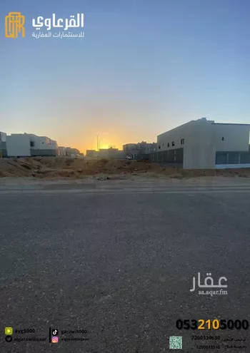 أرض للبيع في شارع بن عثيمين, حي العونية, مدينة عنيزه, منطقة القصيم
