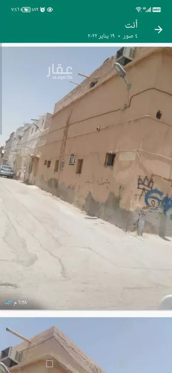 عمارة للبيع في شارع الحسينية, حي الجرادية, مدينة الرياض, منطقة الرياض صورة 2