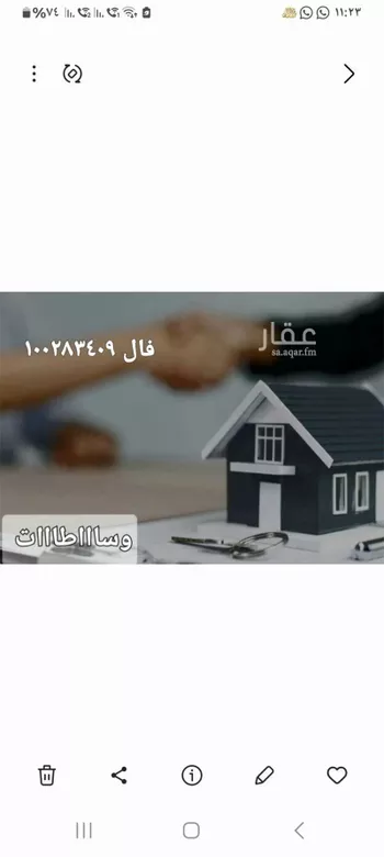 مستودع للإيجار في شارع زيد بن أسامة ، حي الواحة ، جدة ، جدة