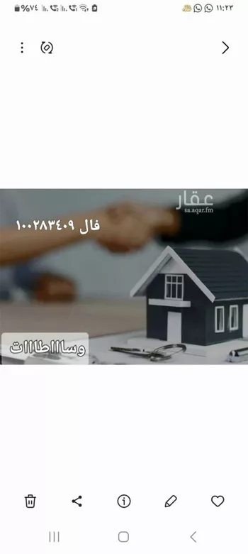 عمارة للبيع في حي مريخ ، جدة ، جدة