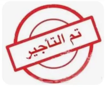 فيلا للإيجار في شارع عمر الفارسي, حي الزمرد, مدينة جدة, منطقة مكة المكرمة