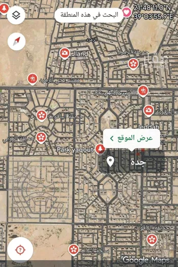 أرض للبيع في حي الياقوت, مدينة جدة, منطقة مكة المكرمة صورة 2