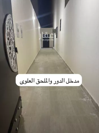 شقة للإيجار في شارع ابي منصور بن ابي العباس, حي العريجاء, مدينة الرياض, منطقة الرياض